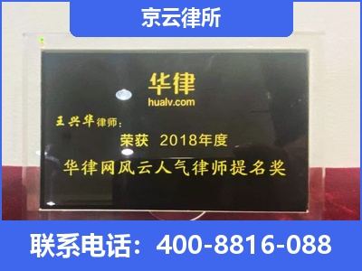 沈河-企业展示图
